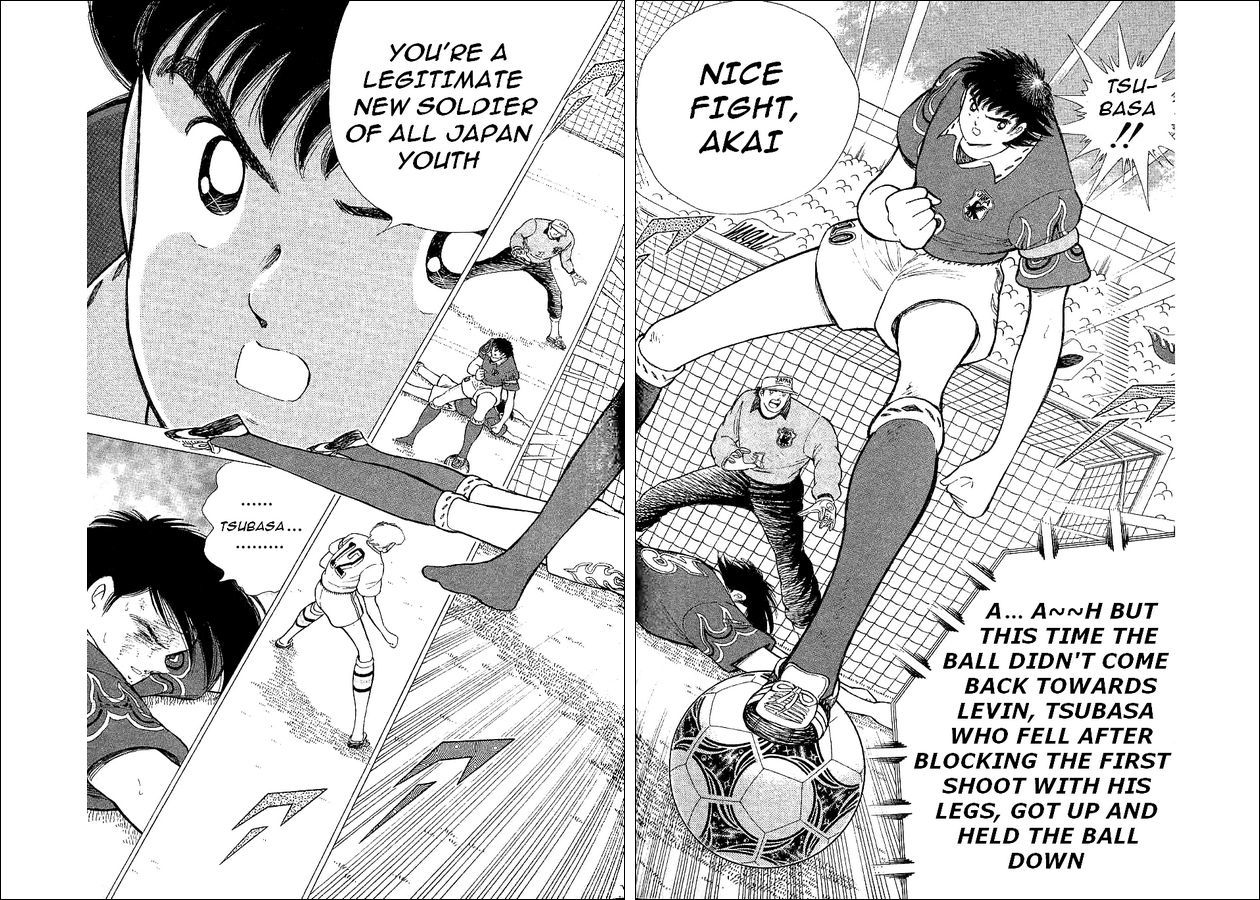 Captain Tsubasa World Youth Chapter 59 page 21 - Chapter 59: The New Strategy