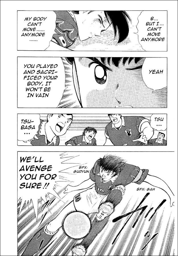 Captain Tsubasa World Youth Chapter 59 page 22 - Chapter 59: The New Strategy
