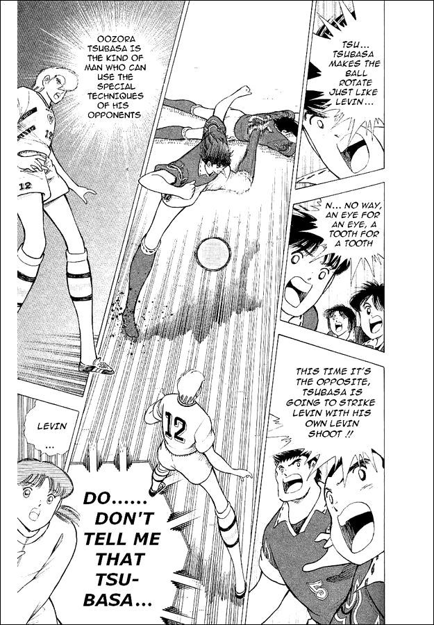 Captain Tsubasa World Youth Chapter 59 page 23 - Chapter 59: The New Strategy