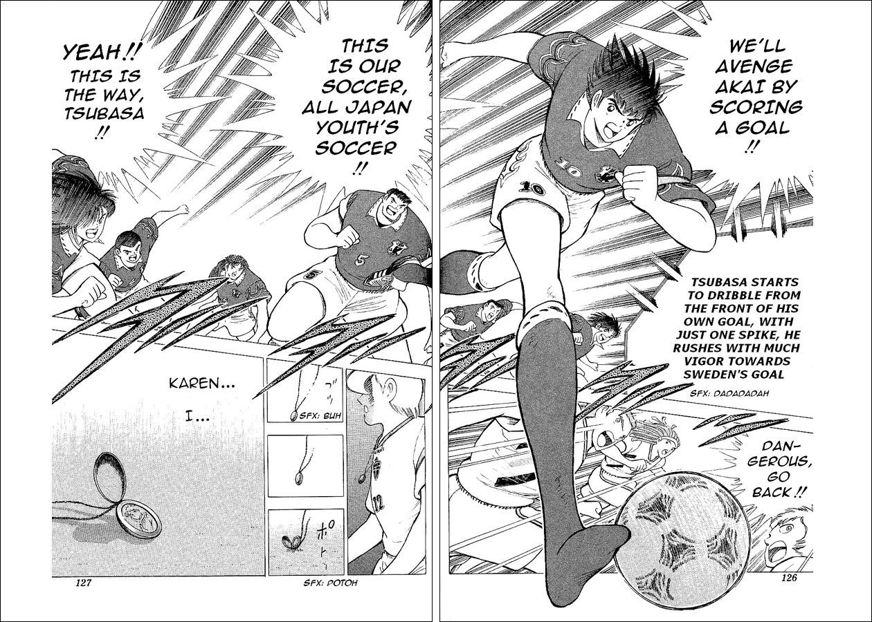 Captain Tsubasa World Youth Chapter 59 page 25 - Chapter 59: The New Strategy