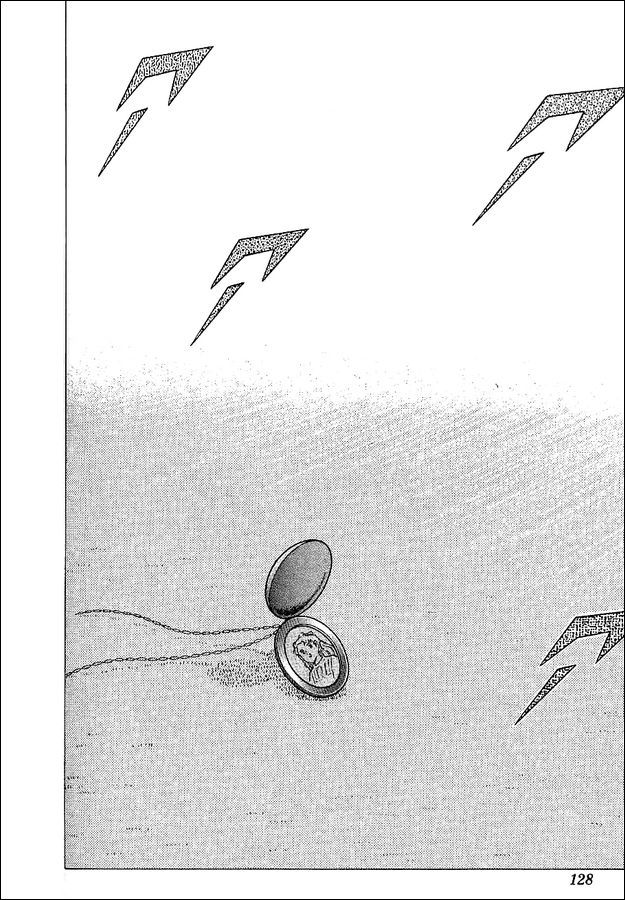 Captain Tsubasa World Youth Chapter 59 page 26 - Chapter 59: The New Strategy