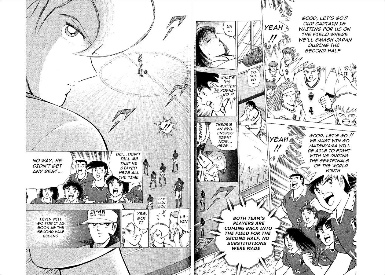 Captain Tsubasa World Youth Chapter 59 page 5 - Chapter 59: The New Strategy