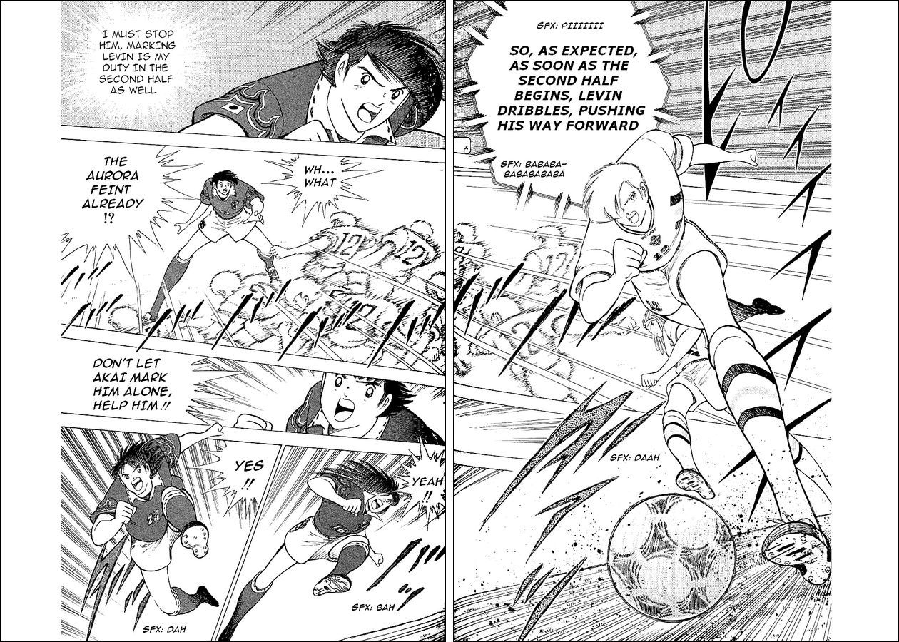 Captain Tsubasa World Youth Chapter 59 page 6 - Chapter 59: The New Strategy