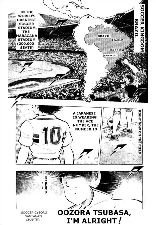 Captain Tsubasa World Youth Chapter 6 page 1 - Chapter 6: Oozora Tsubasa, I'm Alright!