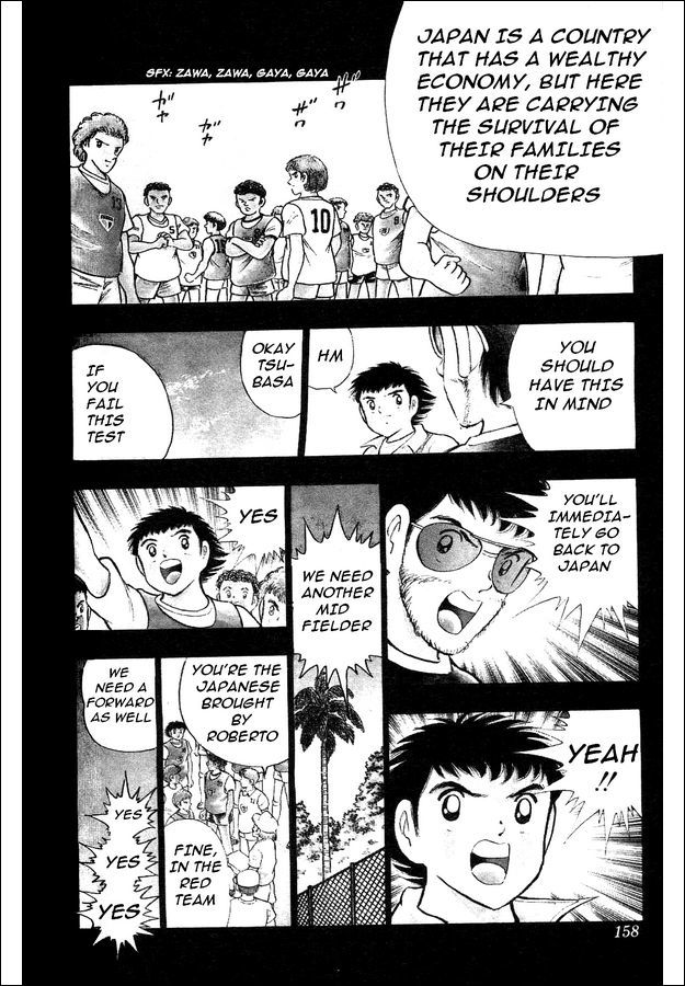 Captain Tsubasa World Youth Chapter 6 page 10 - Chapter 6: Oozora Tsubasa, I'm Alright!