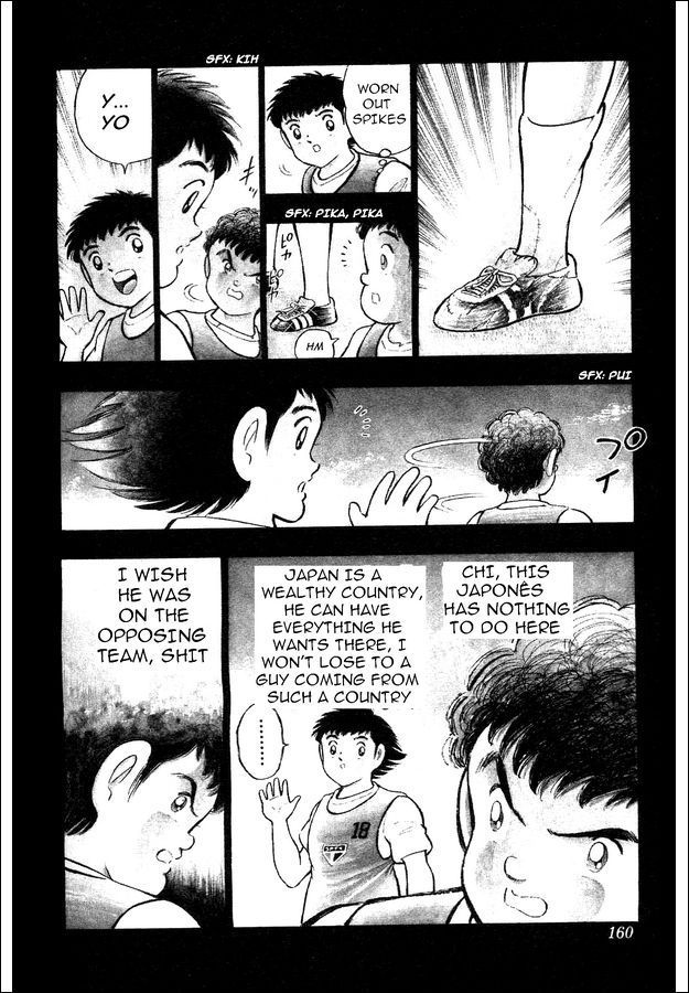Captain Tsubasa World Youth Chapter 6 page 12 - Chapter 6: Oozora Tsubasa, I'm Alright!