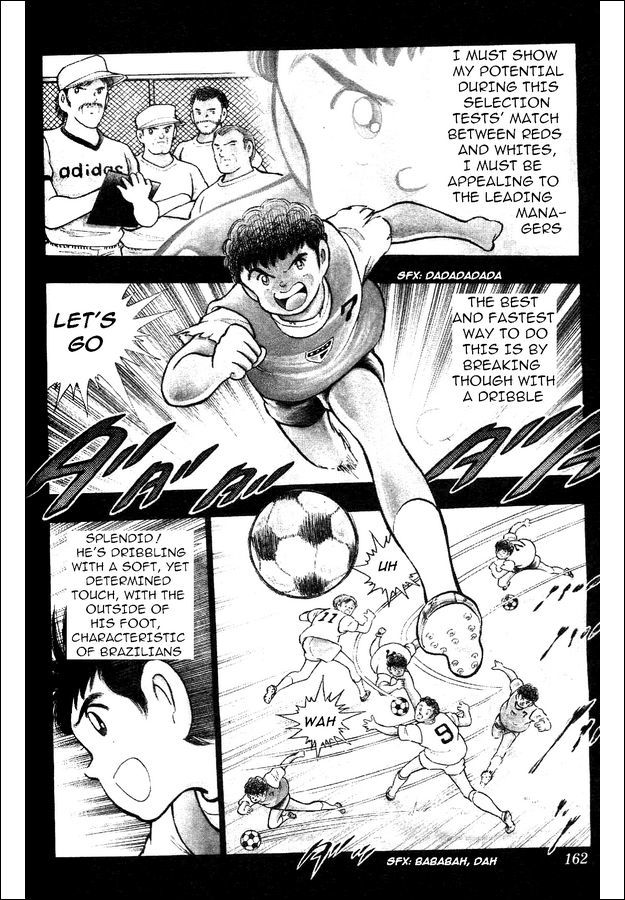 Captain Tsubasa World Youth Chapter 6 page 14 - Chapter 6: Oozora Tsubasa, I'm Alright!