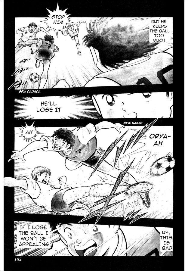 Captain Tsubasa World Youth Chapter 6 page 15 - Chapter 6: Oozora Tsubasa, I'm Alright!