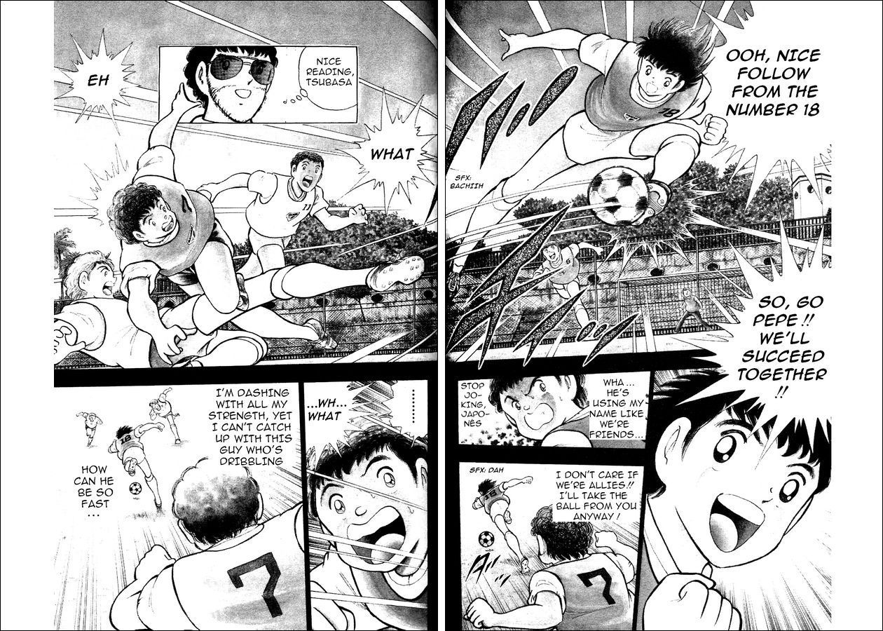 Captain Tsubasa World Youth Chapter 6 page 16 - Chapter 6: Oozora Tsubasa, I'm Alright!