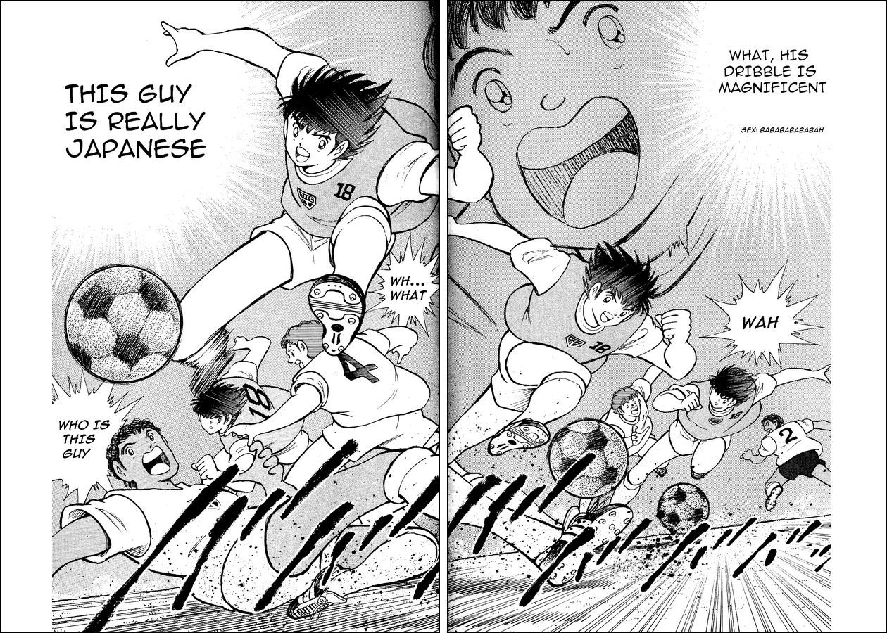 Captain Tsubasa World Youth Chapter 6 page 17 - Chapter 6: Oozora Tsubasa, I'm Alright!