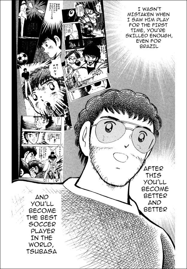 Captain Tsubasa World Youth Chapter 6 page 21 - Chapter 6: Oozora Tsubasa, I'm Alright!