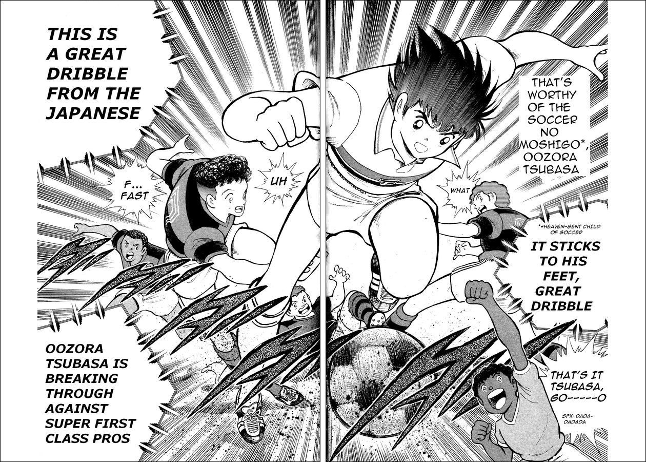 Captain Tsubasa World Youth Chapter 6 page 24 - Chapter 6: Oozora Tsubasa, I'm Alright!