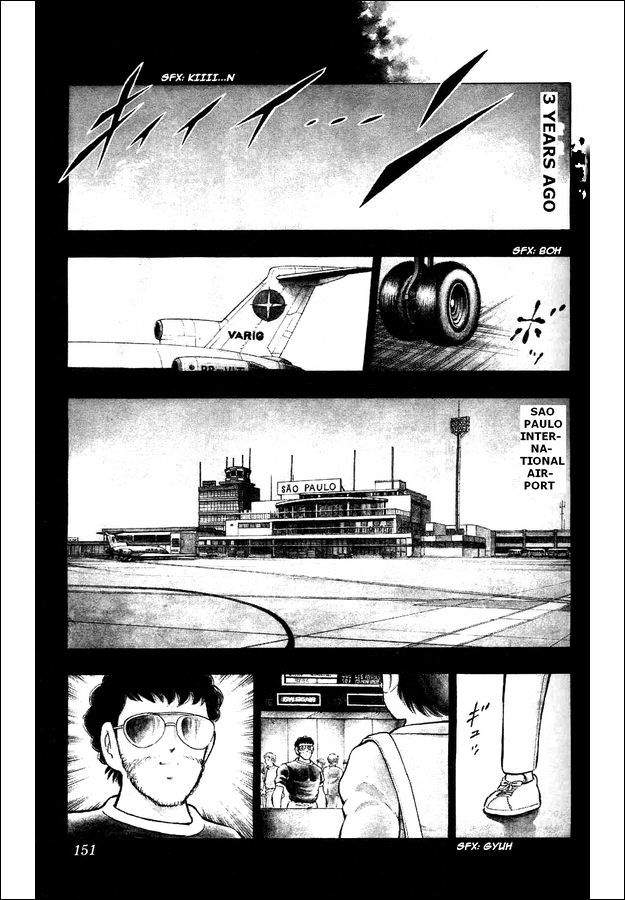 Captain Tsubasa World Youth Chapter 6 page 4 - Chapter 6: Oozora Tsubasa, I'm Alright!