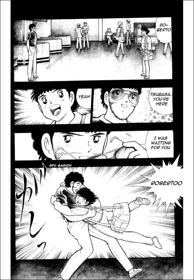 Captain Tsubasa World Youth Chapter 6 page 5 - Chapter 6: Oozora Tsubasa, I'm Alright!