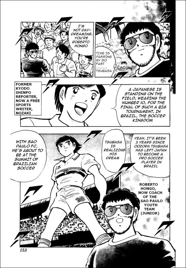 Captain Tsubasa World Youth Chapter 6 page 6 - Chapter 6: Oozora Tsubasa, I'm Alright!