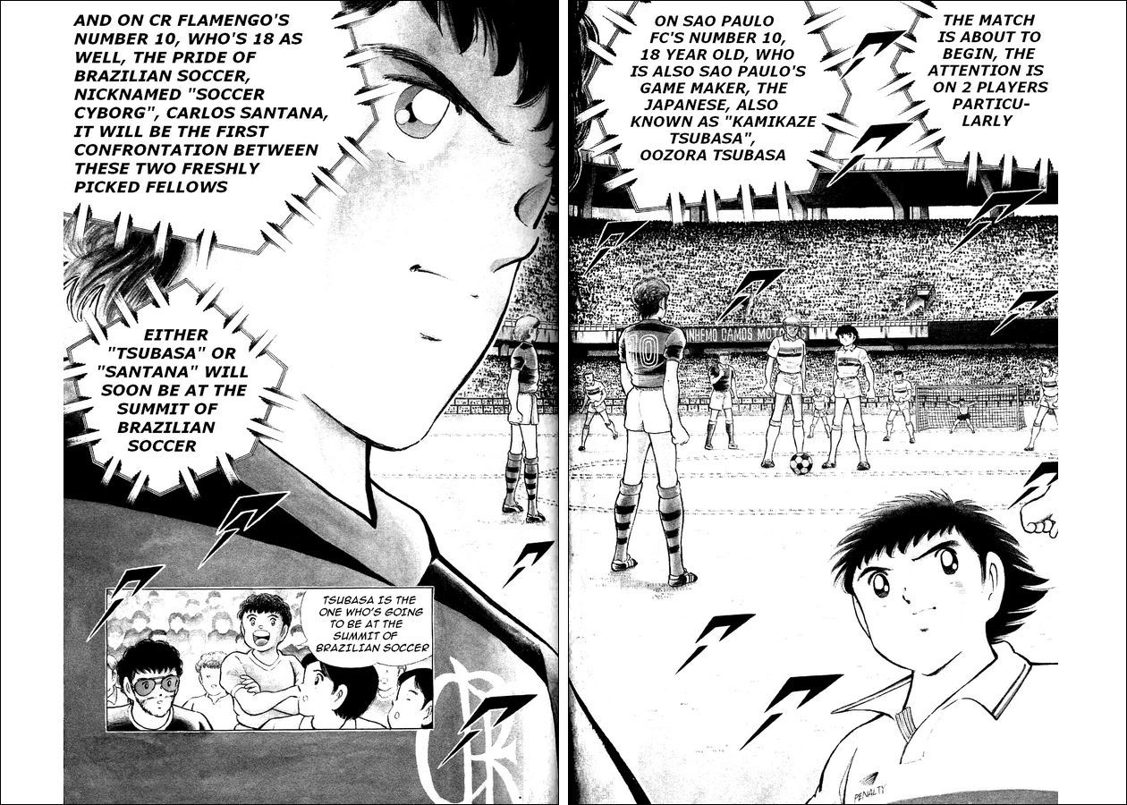 Captain Tsubasa World Youth Chapter 6 page 7 - Chapter 6: Oozora Tsubasa, I'm Alright!