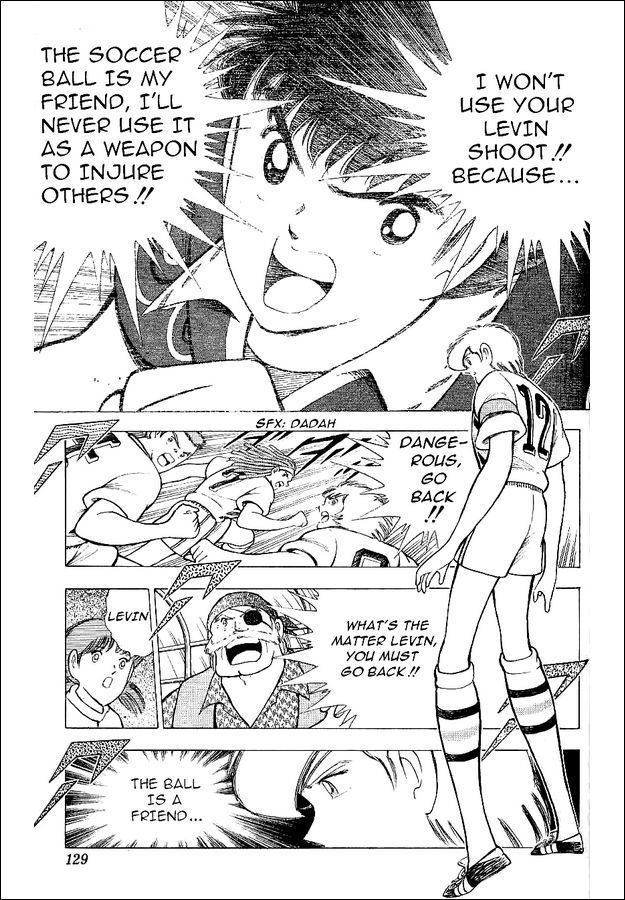 Captain Tsubasa World Youth Chapter 60 page 1 - Chapter 60: The Imaginary Shoot