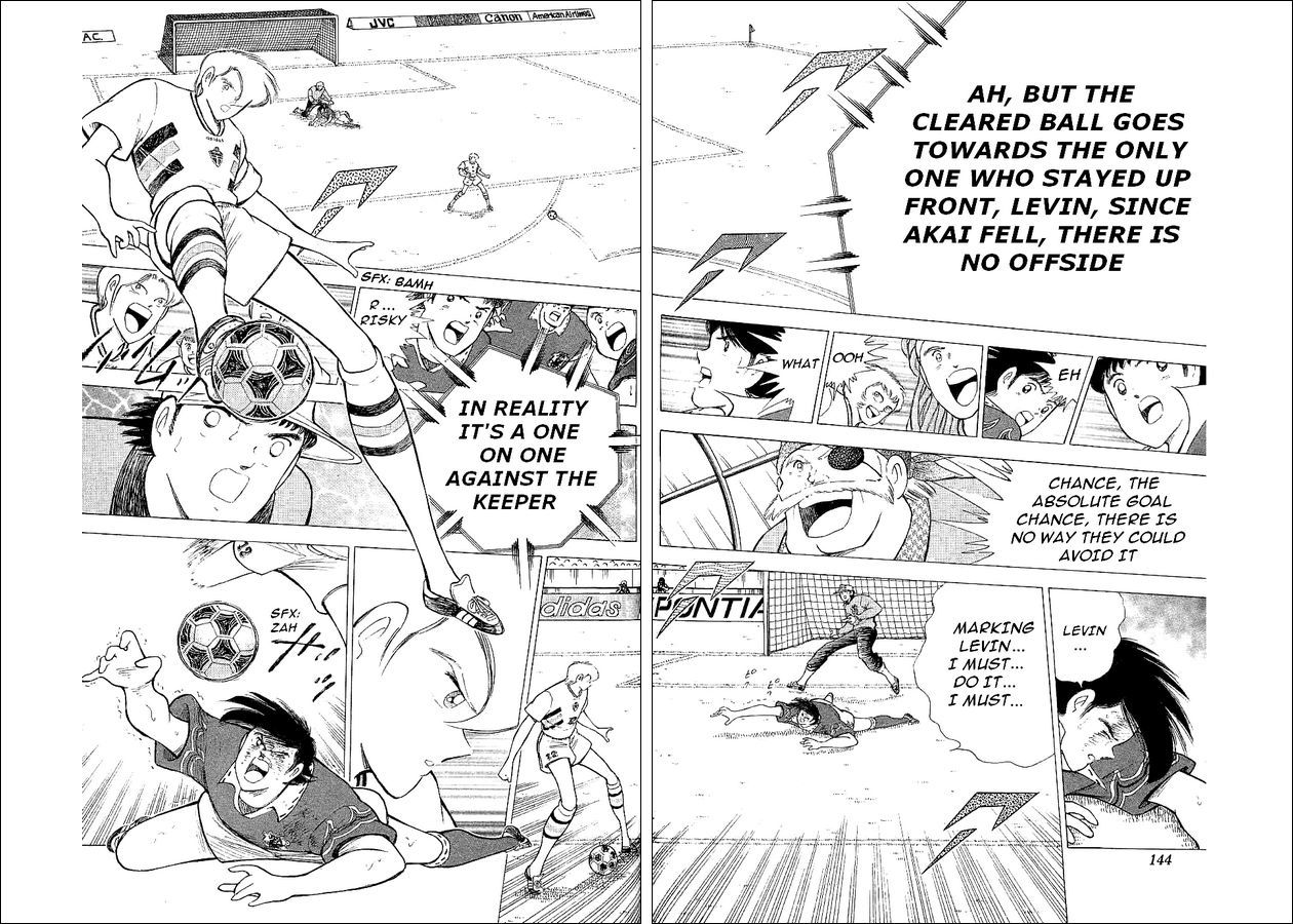 Captain Tsubasa World Youth Chapter 60 page 11 - Chapter 60: The Imaginary Shoot