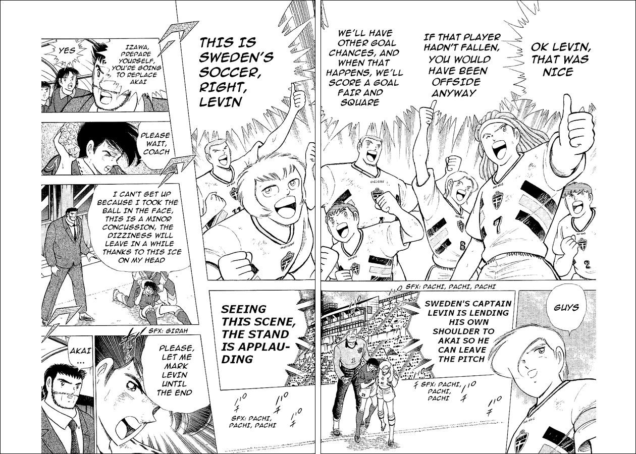 Captain Tsubasa World Youth Chapter 60 page 14 - Chapter 60: The Imaginary Shoot