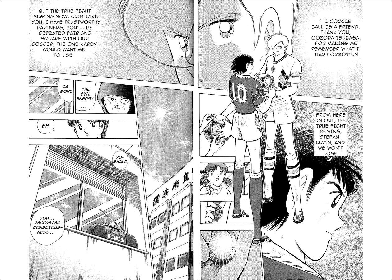 Captain Tsubasa World Youth Chapter 60 page 15 - Chapter 60: The Imaginary Shoot