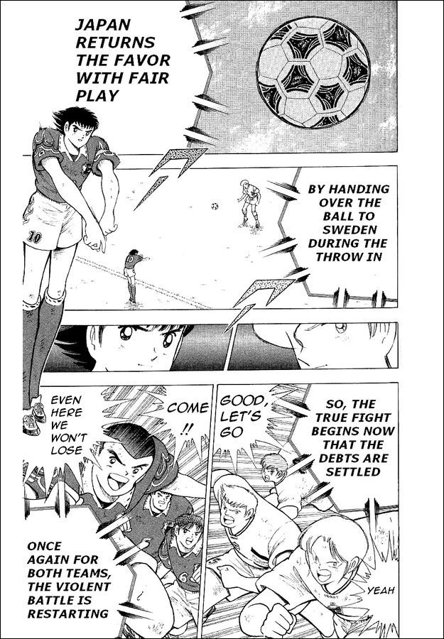 Captain Tsubasa World Youth Chapter 60 page 17 - Chapter 60: The Imaginary Shoot