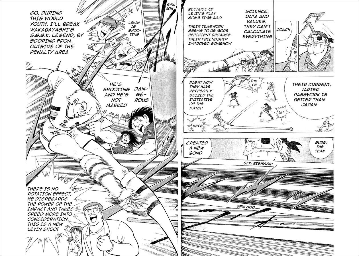 Captain Tsubasa World Youth Chapter 60 page 18 - Chapter 60: The Imaginary Shoot