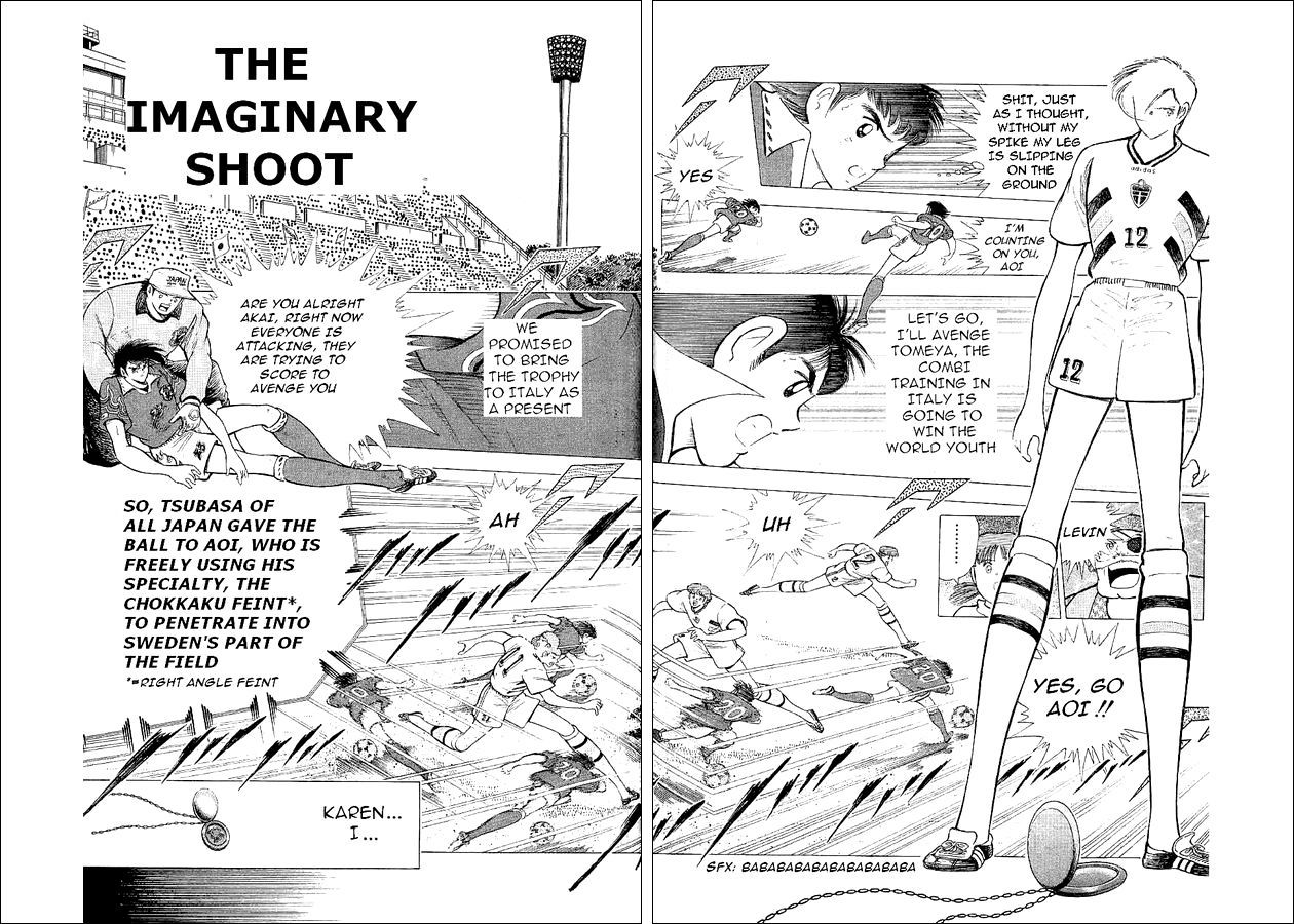 Captain Tsubasa World Youth Chapter 60 page 2 - Chapter 60: The Imaginary Shoot