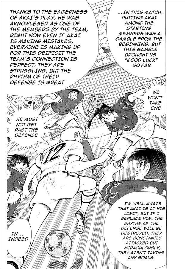 Captain Tsubasa World Youth Chapter 60 page 21 - Chapter 60: The Imaginary Shoot