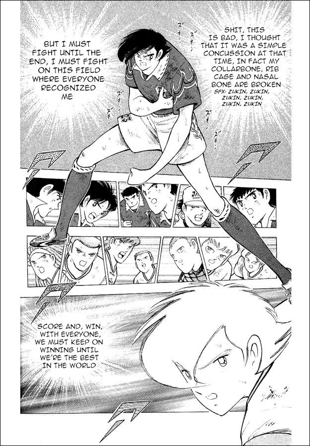 Captain Tsubasa World Youth Chapter 60 page 22 - Chapter 60: The Imaginary Shoot