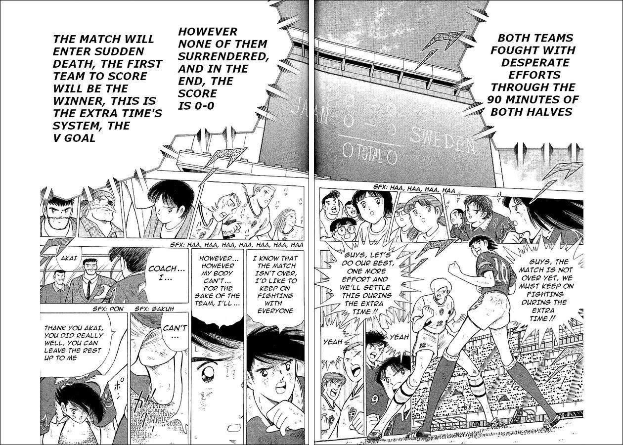 Captain Tsubasa World Youth Chapter 60 page 24 - Chapter 60: The Imaginary Shoot