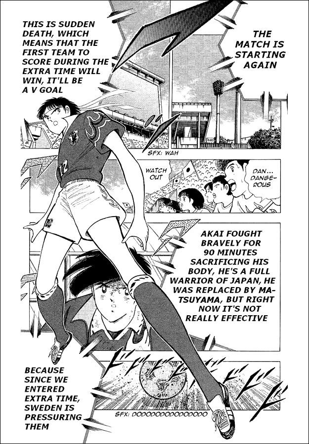 Captain Tsubasa World Youth Chapter 60 page 27 - Chapter 60: The Imaginary Shoot