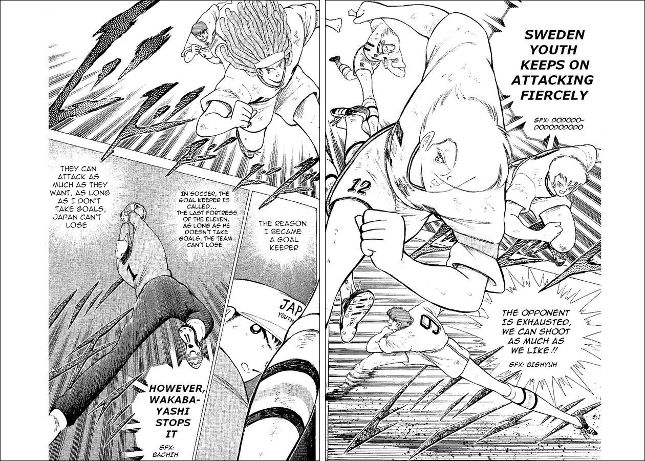 Captain Tsubasa World Youth Chapter 60 page 28 - Chapter 60: The Imaginary Shoot