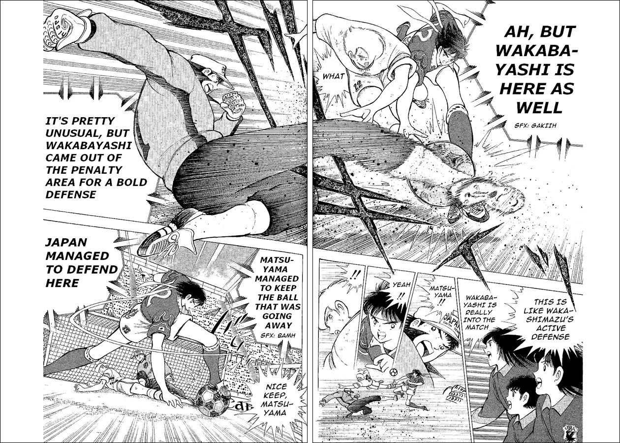 Captain Tsubasa World Youth Chapter 60 page 30 - Chapter 60: The Imaginary Shoot