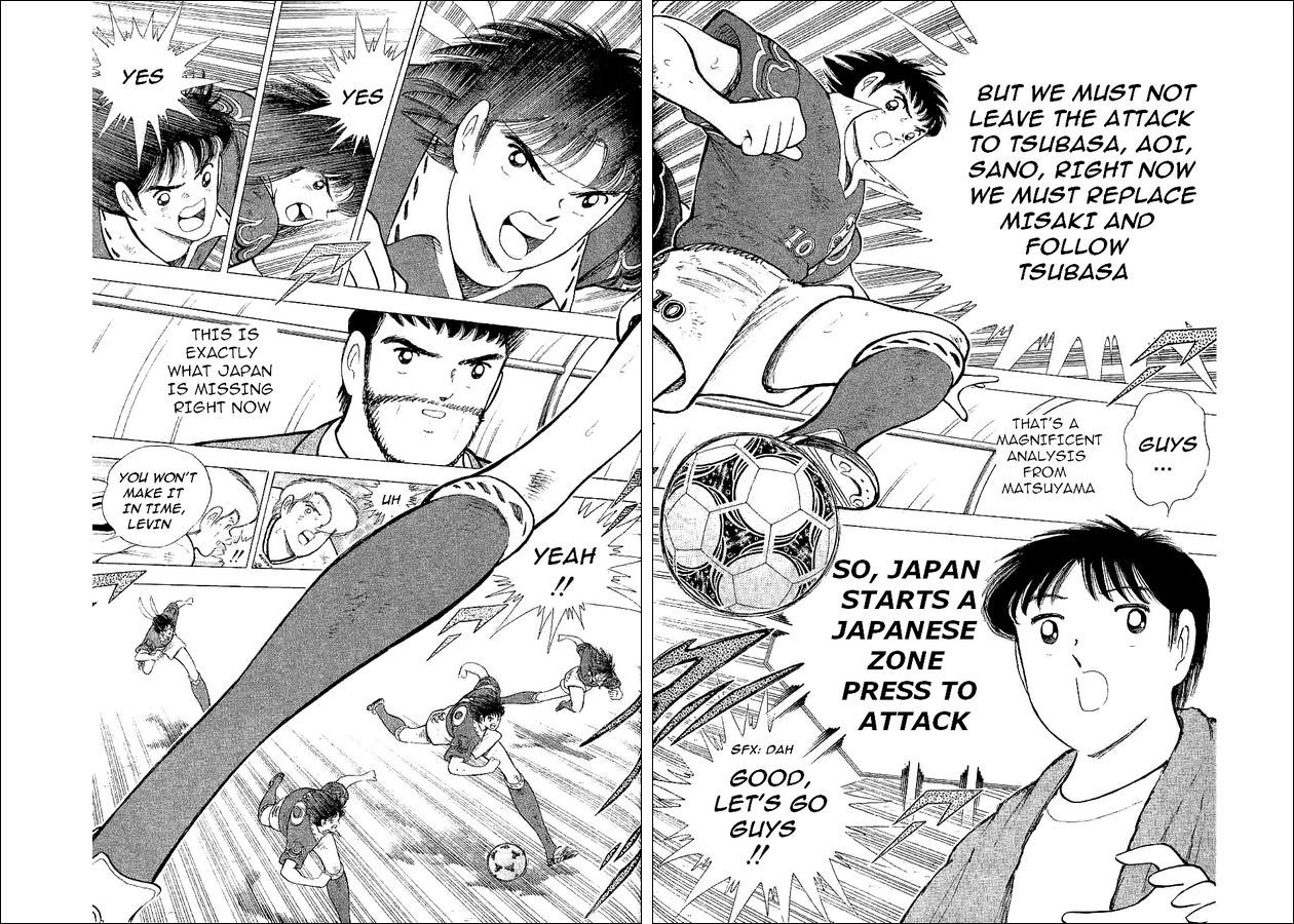 Captain Tsubasa World Youth Chapter 60 page 32 - Chapter 60: The Imaginary Shoot