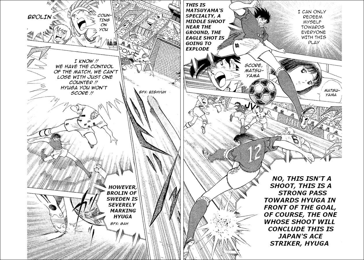 Captain Tsubasa World Youth Chapter 60 page 34 - Chapter 60: The Imaginary Shoot