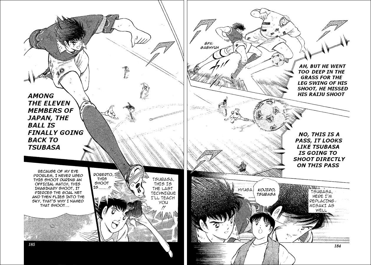 Captain Tsubasa World Youth Chapter 60 page 35 - Chapter 60: The Imaginary Shoot