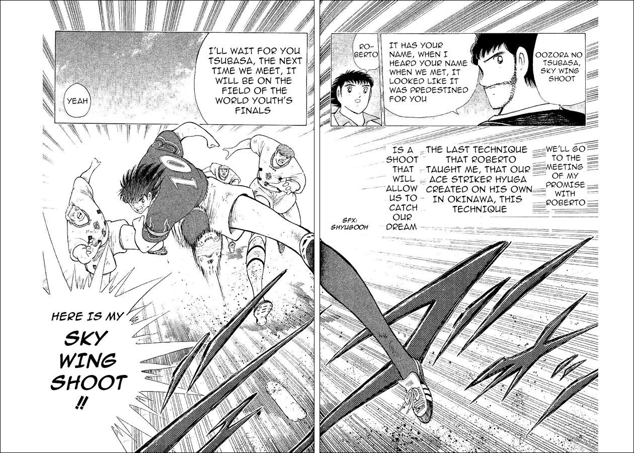 Captain Tsubasa World Youth Chapter 60 page 36 - Chapter 60: The Imaginary Shoot