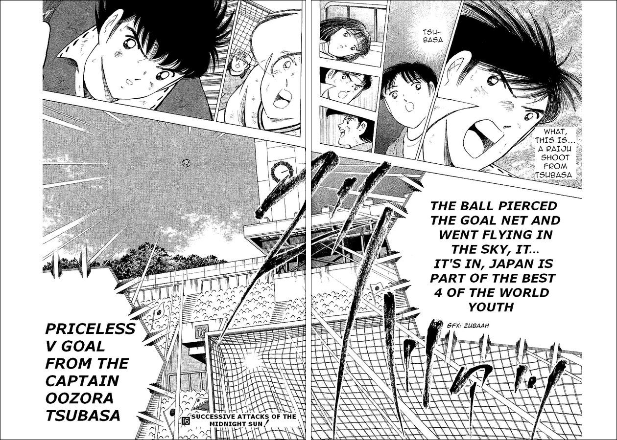 Captain Tsubasa World Youth Chapter 60 page 37 - Chapter 60: The Imaginary Shoot