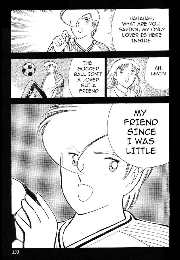 Captain Tsubasa World Youth Chapter 60 page 4 - Chapter 60: The Imaginary Shoot
