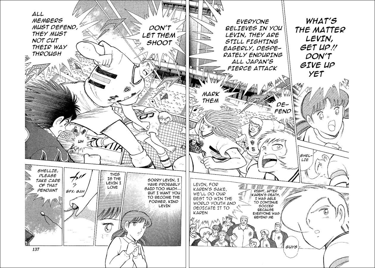 Captain Tsubasa World Youth Chapter 60 page 7 - Chapter 60: The Imaginary Shoot