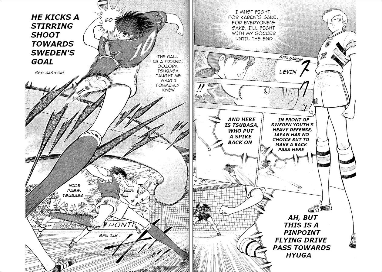 Captain Tsubasa World Youth Chapter 60 page 8 - Chapter 60: The Imaginary Shoot
