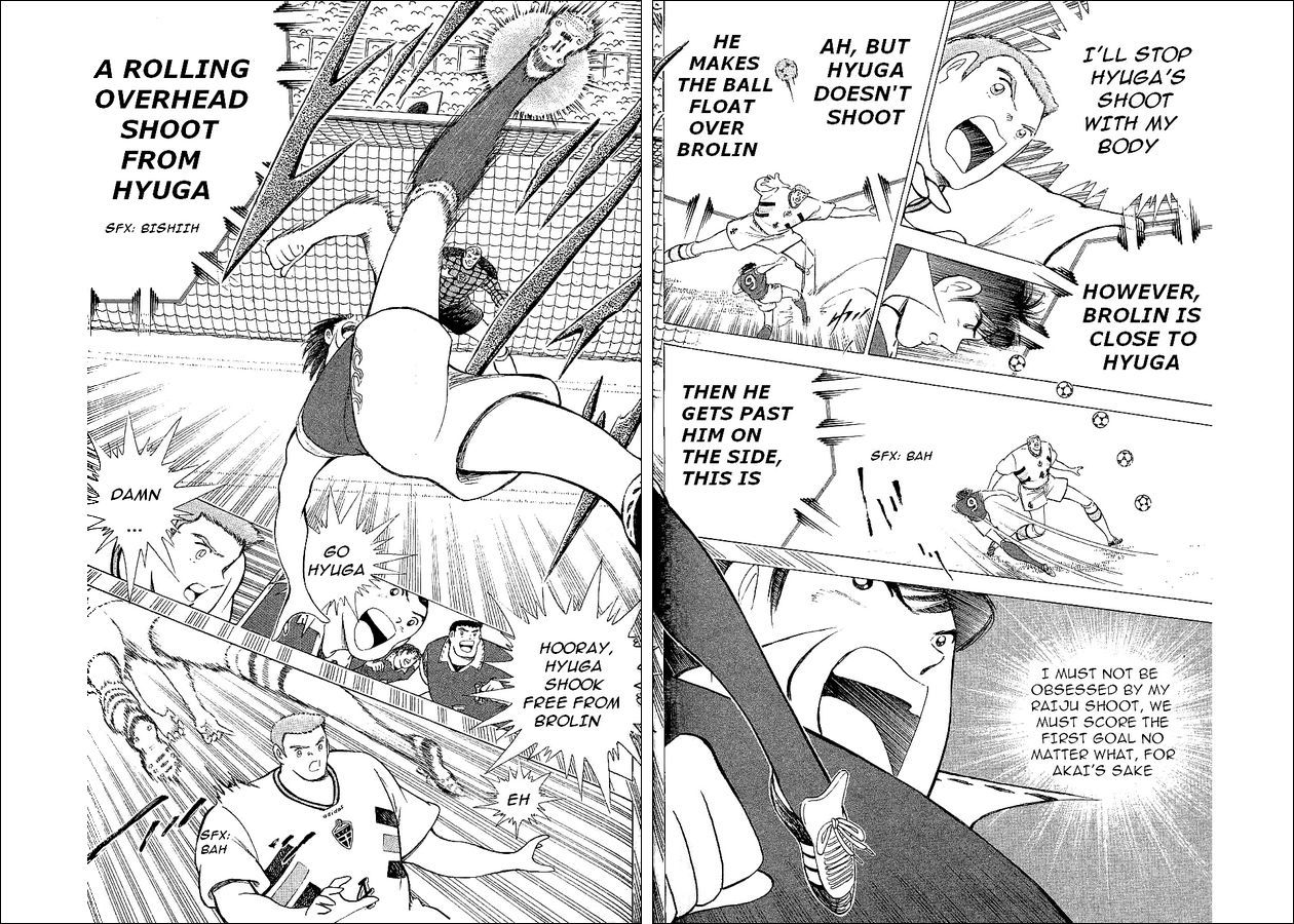 Captain Tsubasa World Youth Chapter 60 page 9 - Chapter 60: The Imaginary Shoot