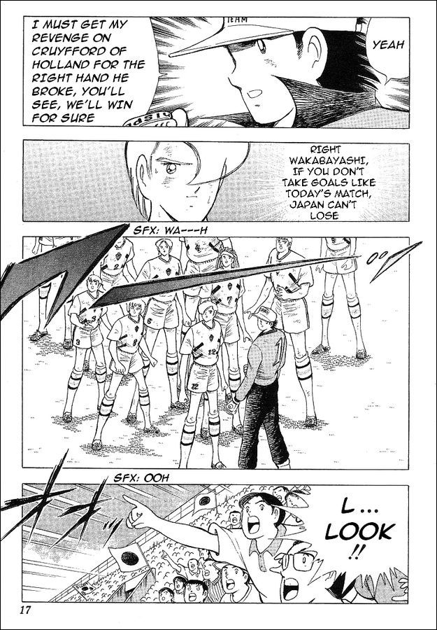 Captain Tsubasa World Youth Chapter 61 page 10 - Chapter 61: The Strong Brazil