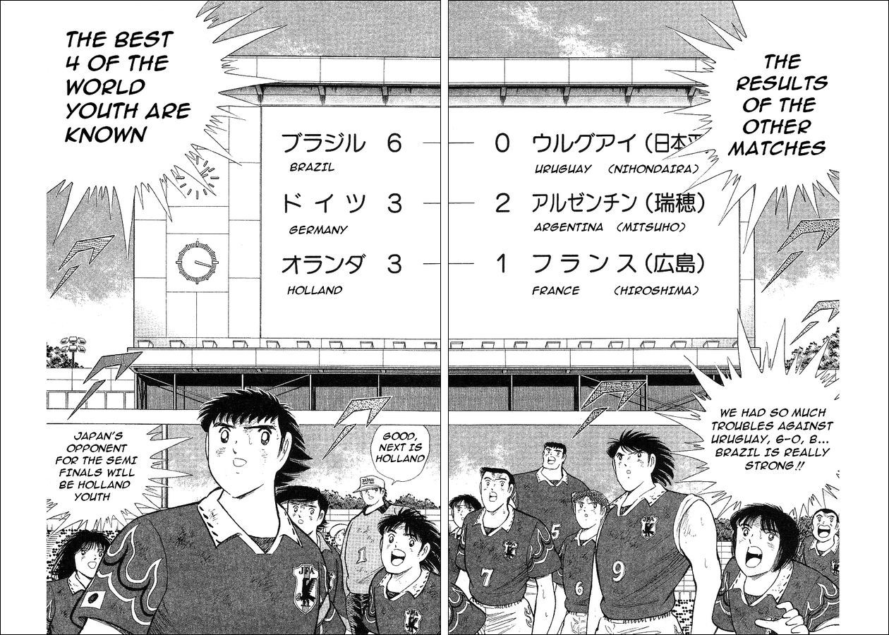Captain Tsubasa World Youth Chapter 61 page 11 - Chapter 61: The Strong Brazil