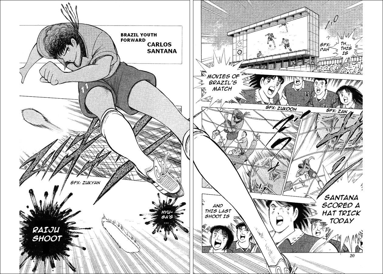 Captain Tsubasa World Youth Chapter 61 page 12 - Chapter 61: The Strong Brazil