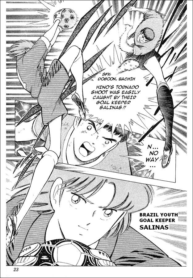Captain Tsubasa World Youth Chapter 61 page 14 - Chapter 61: The Strong Brazil