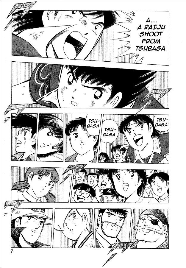 Captain Tsubasa World Youth Chapter 61 page 2 - Chapter 61: The Strong Brazil