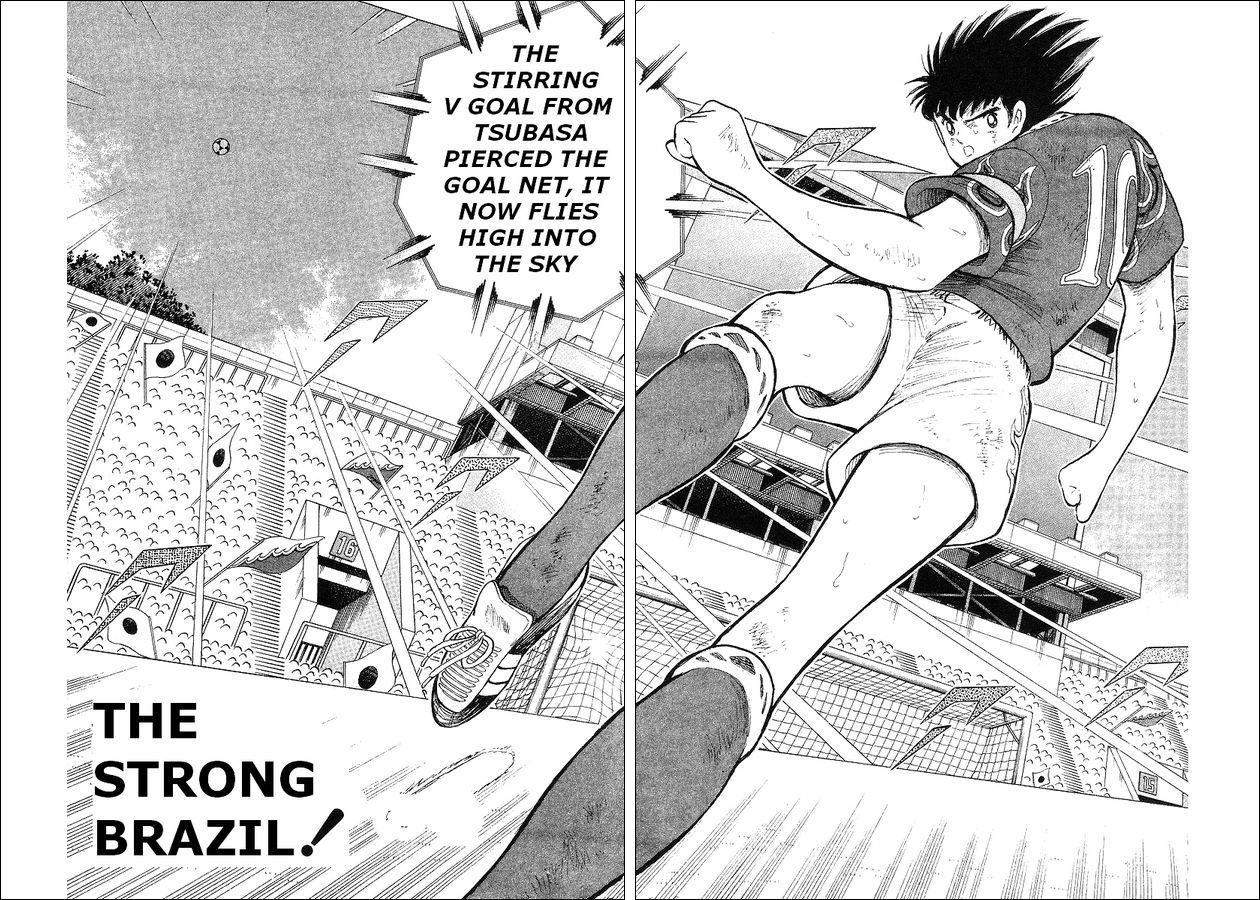 Captain Tsubasa World Youth Chapter 61 page 3 - Chapter 61: The Strong Brazil