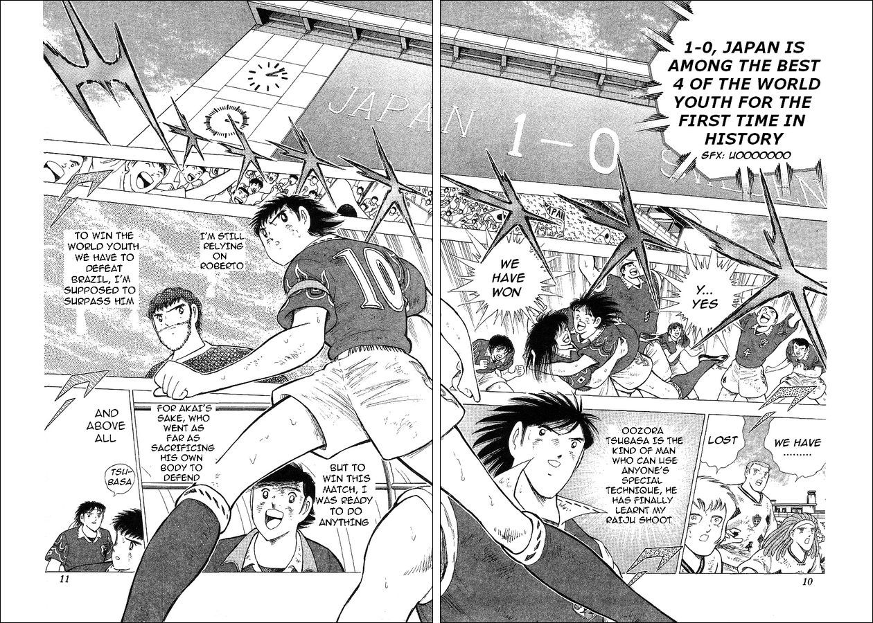 Captain Tsubasa World Youth Chapter 61 page 4 - Chapter 61: The Strong Brazil