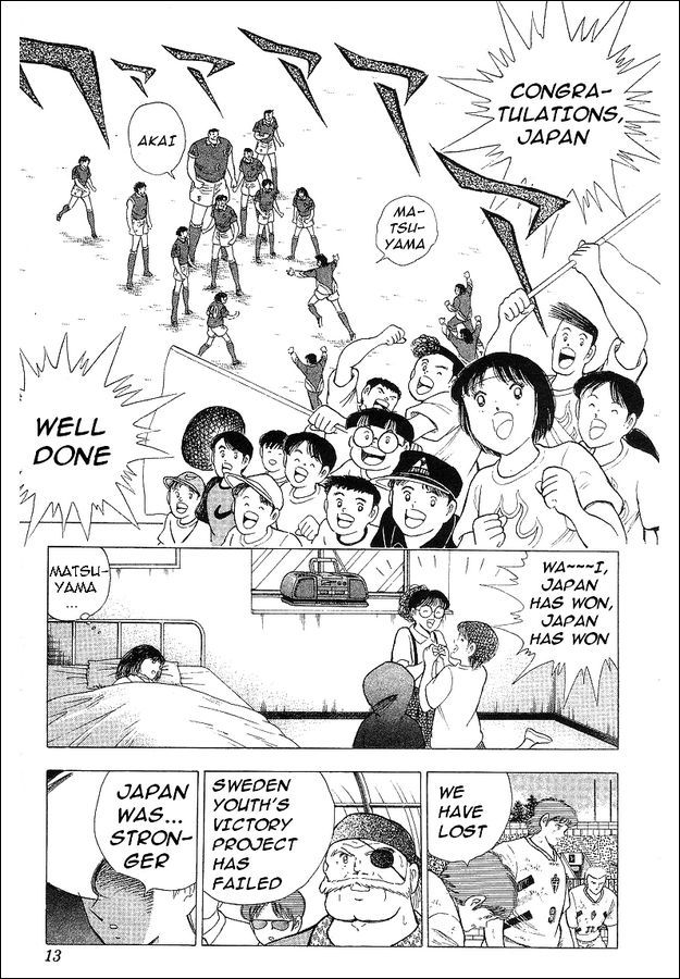 Captain Tsubasa World Youth Chapter 61 page 6 - Chapter 61: The Strong Brazil